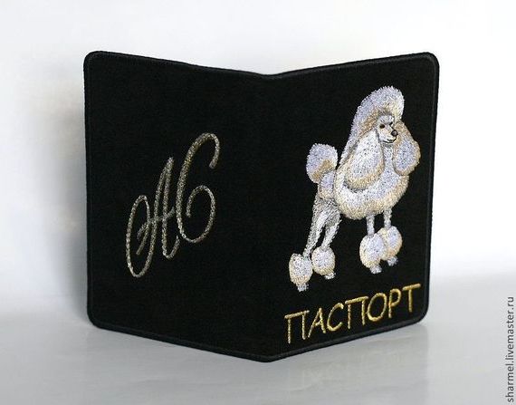 прописка в Унече